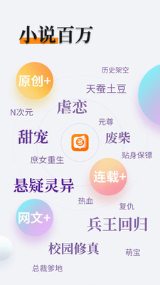 欧洲杯下单平台app